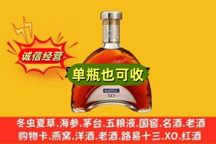道真县诚信回收拱桥